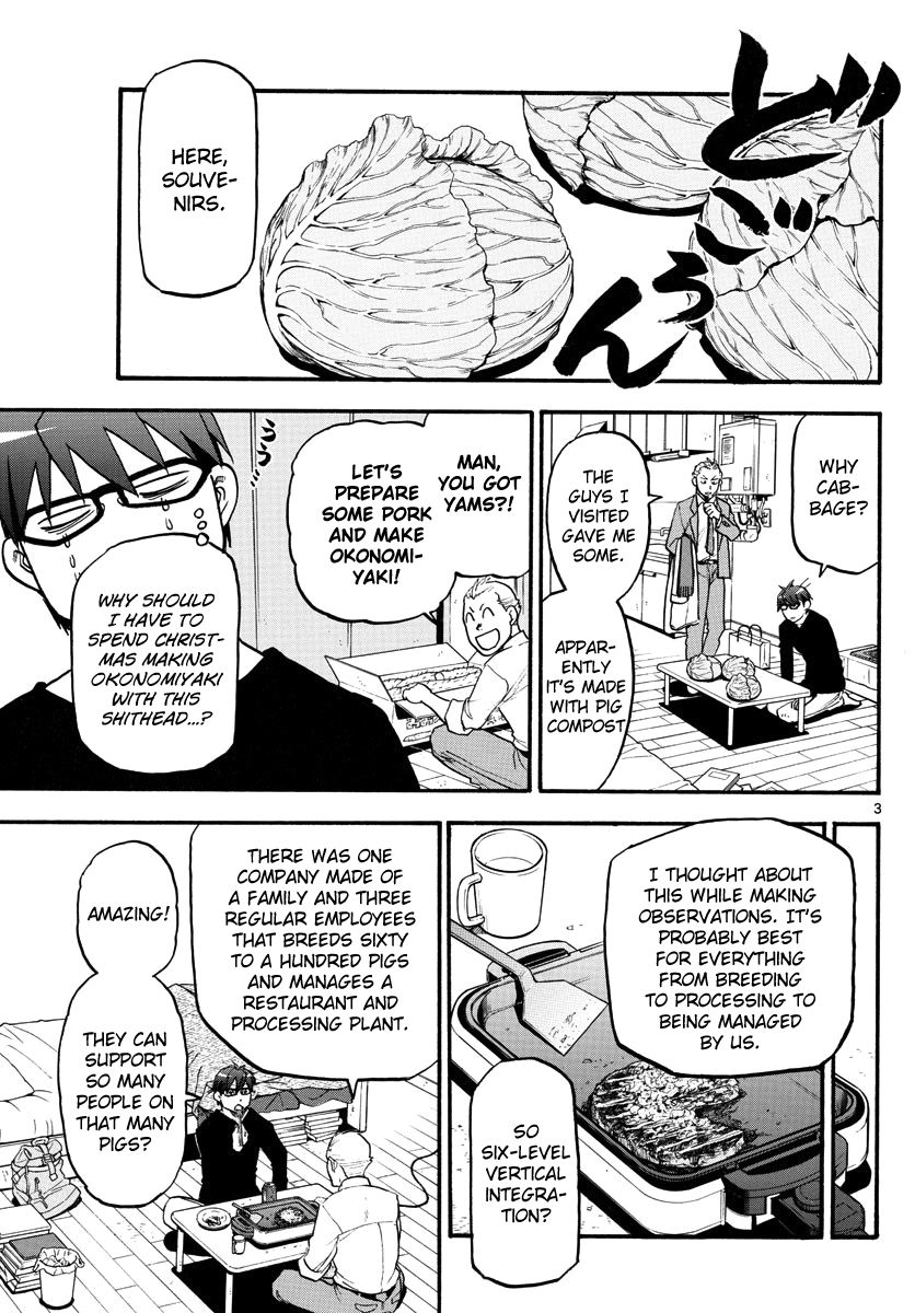 Chapter 122 image 5