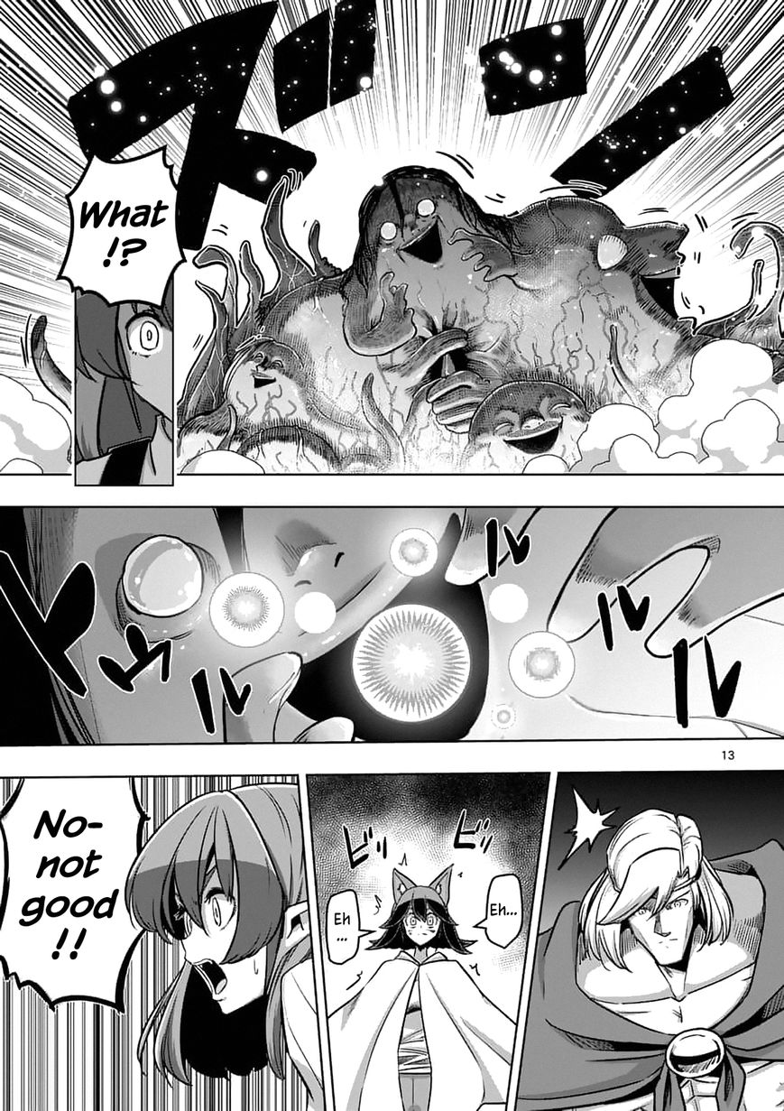 Chapter 92 image 13