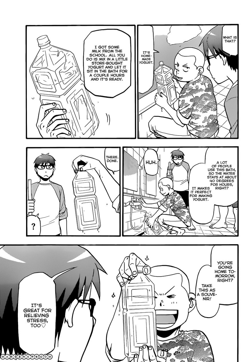 Chapter 72 image 8