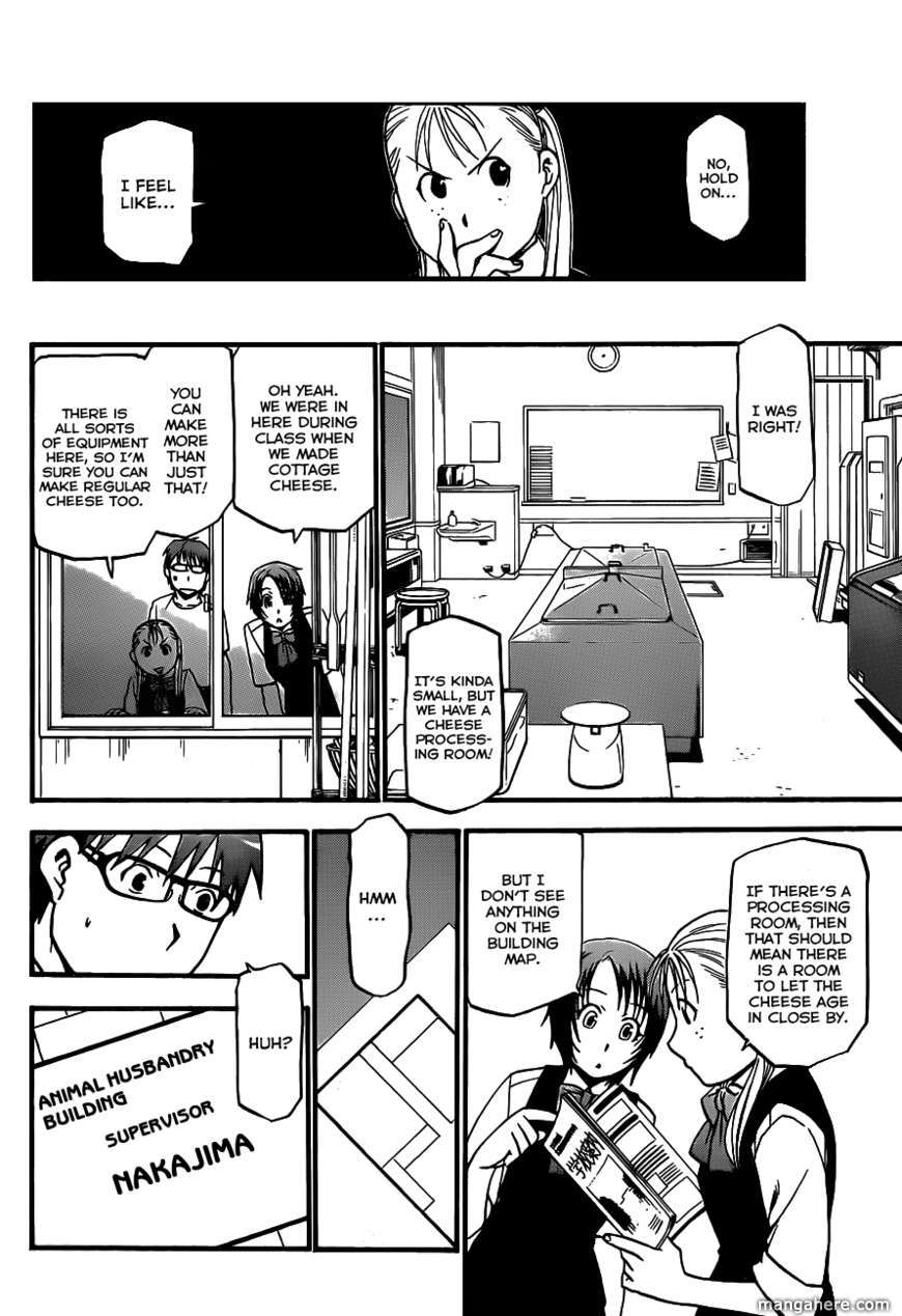 Chapter 9 image 9