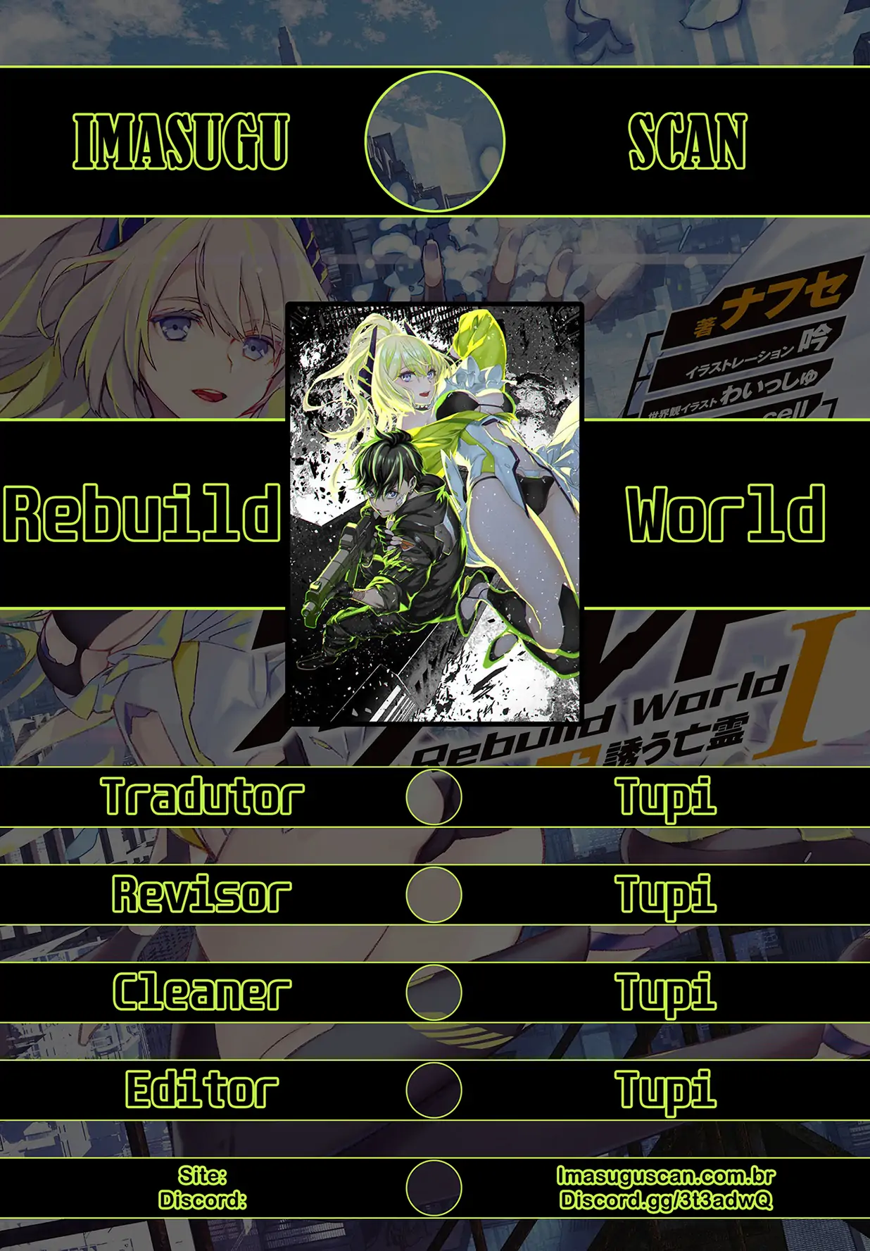 Rebuild World-Chapter 28