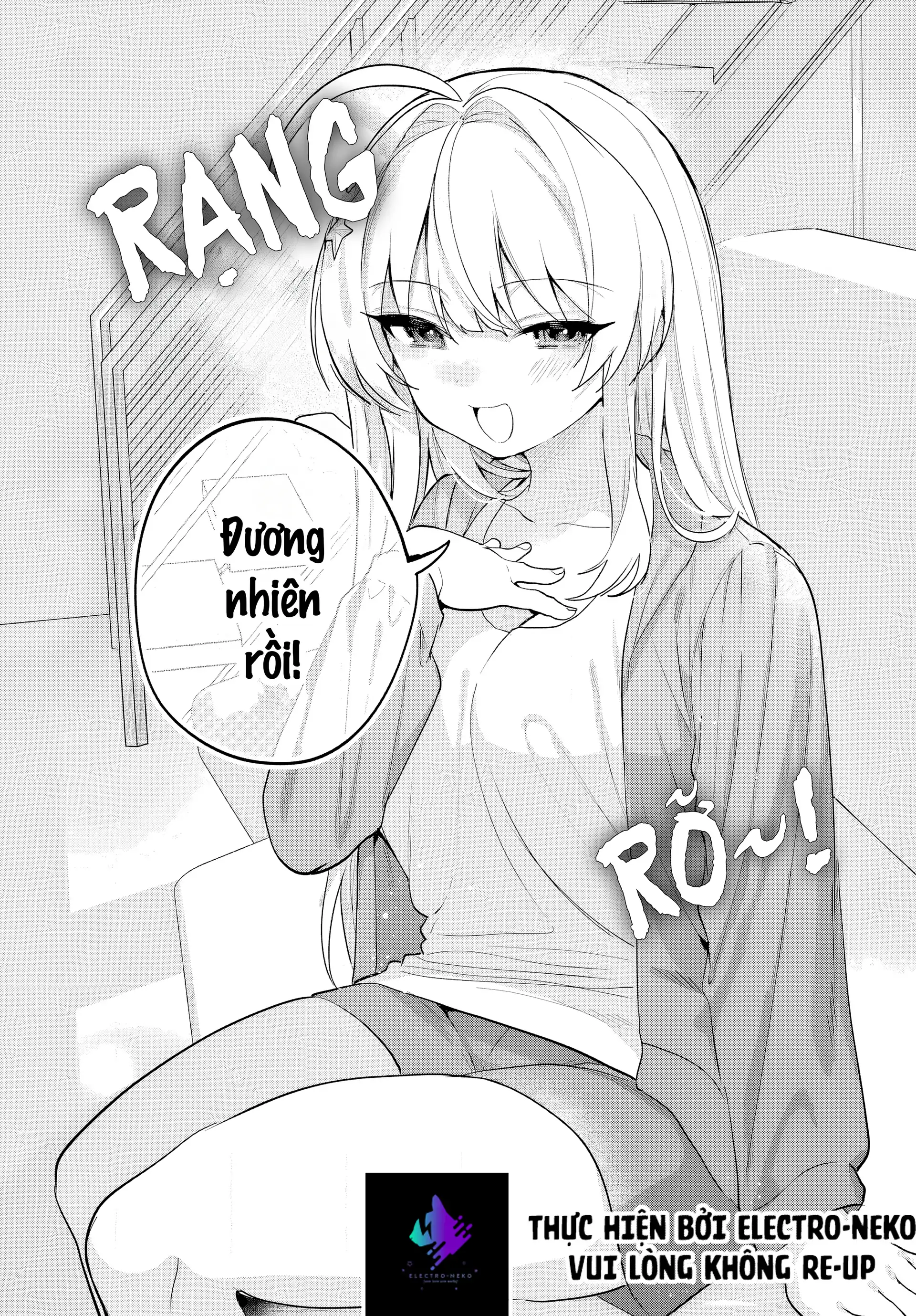 Ch.12 52 88970889 1920 2757 1323066