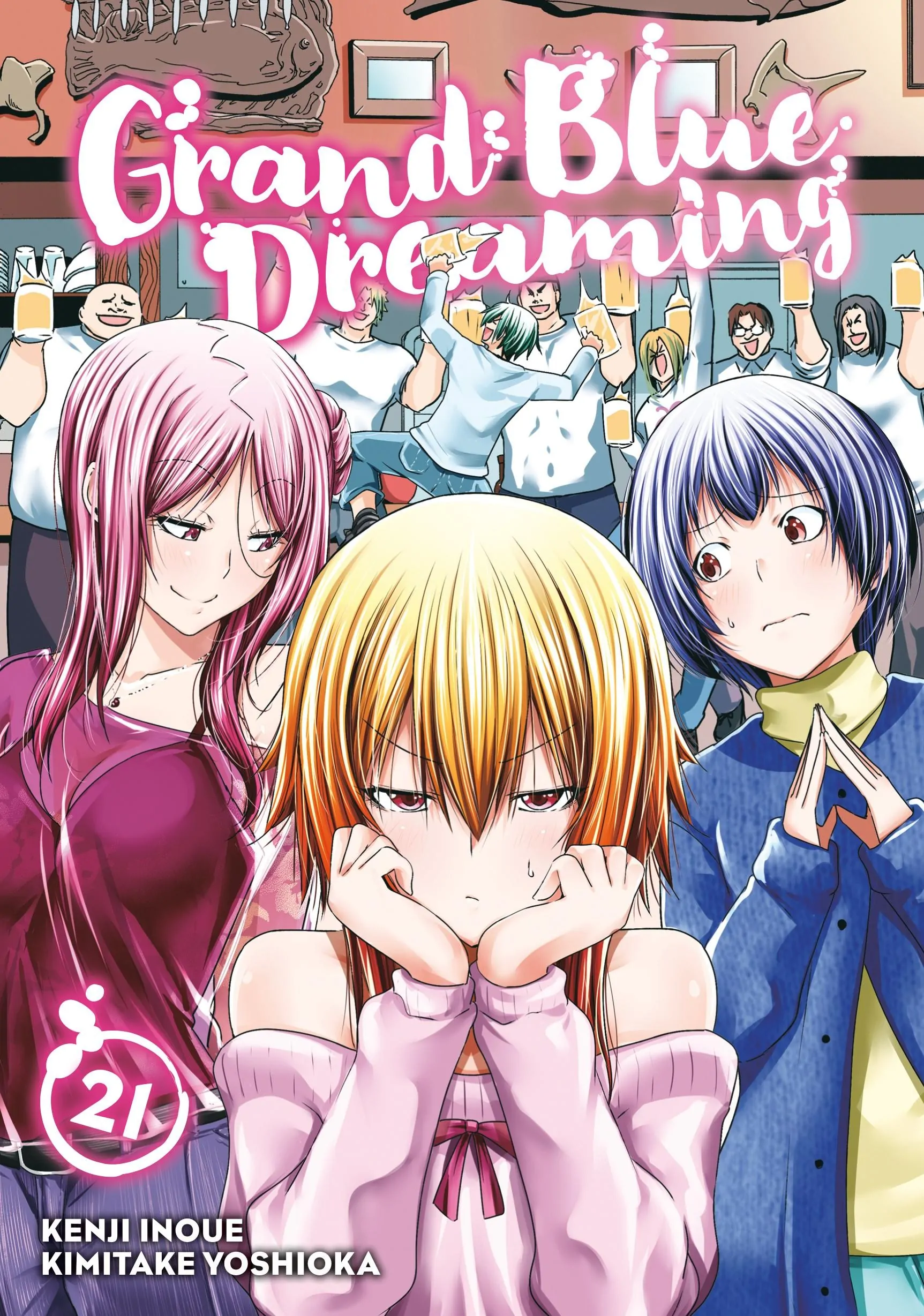 Chapter 82 image 1