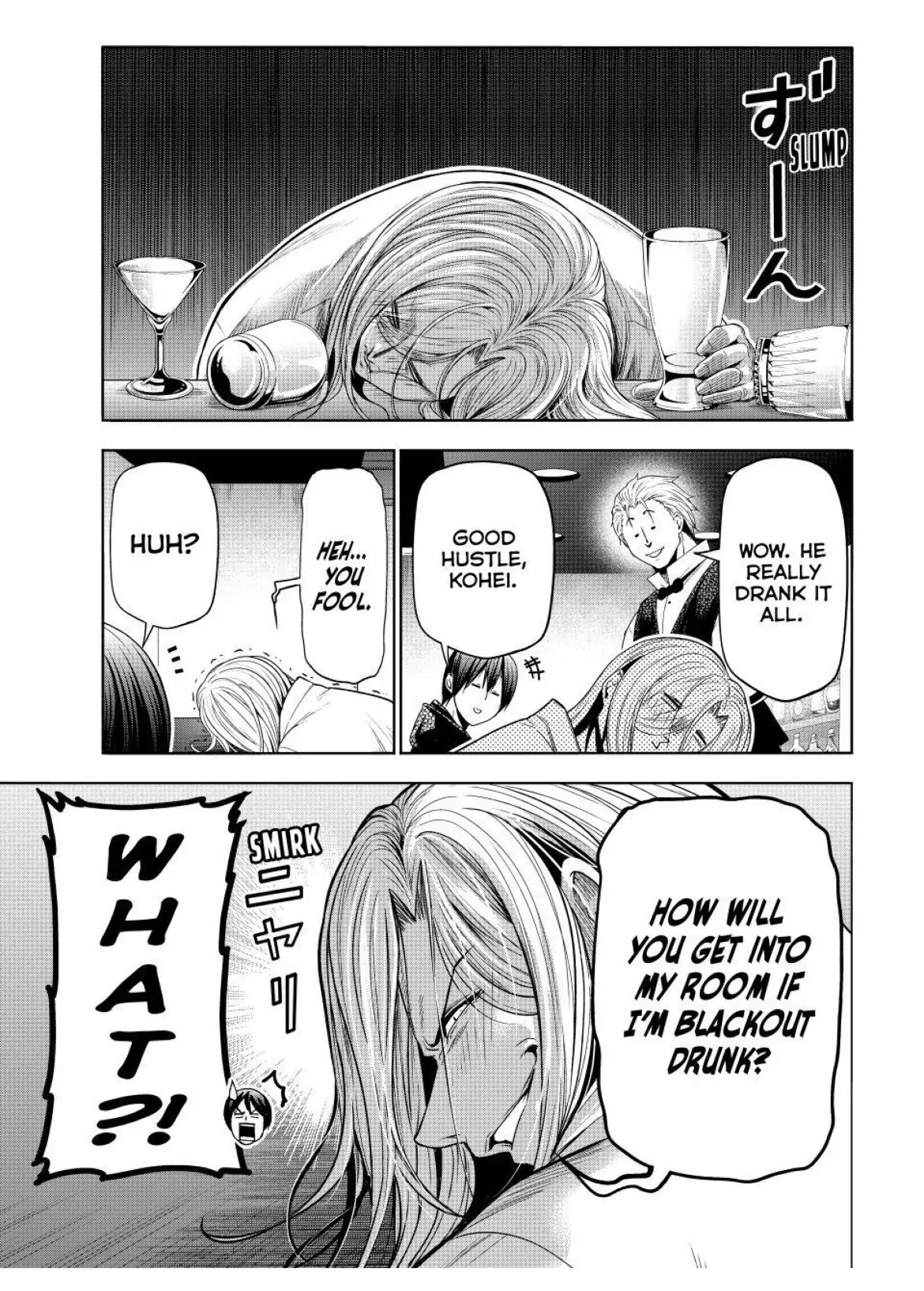 Chapter 104 image 21